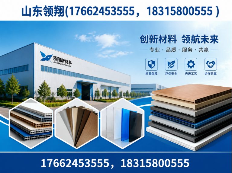 呼伦贝尔HDPE土工膜展示图